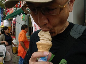 北海道フェア　in 代々木公園2008